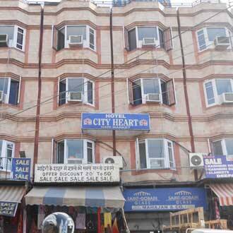 Hotel City Heart, Jammu 1